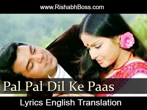 Pal Pal Dil Ke Paas Song Lyrics English Translation